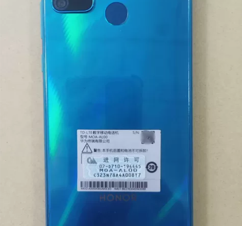 荣耀畅玩9A，4+128运行内存，指纹秒解...