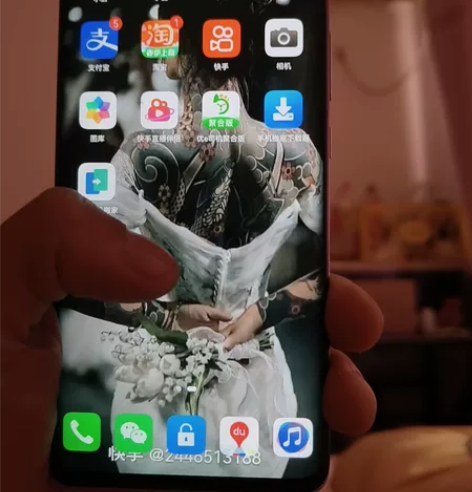 荣耀30 pro曲面屏自提 感兴趣的话点“...