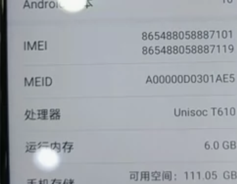 荣耀畅玩20,吃鸡,王者不卡 感兴趣的话点...