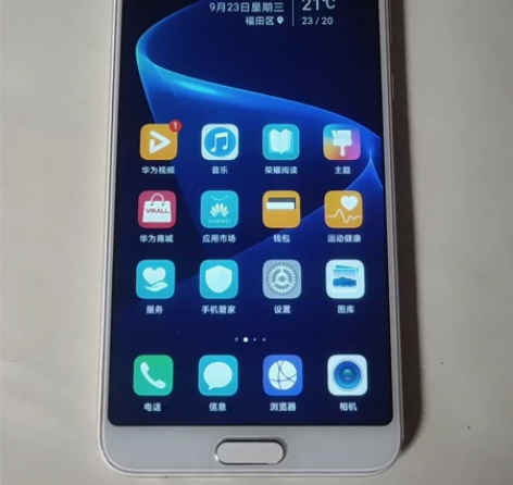 荣耀v10金色6+64g，屏幕完好无瑕疵无...