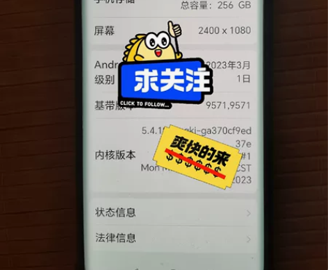 出售荣耀70手机   无拆开修   显示正...