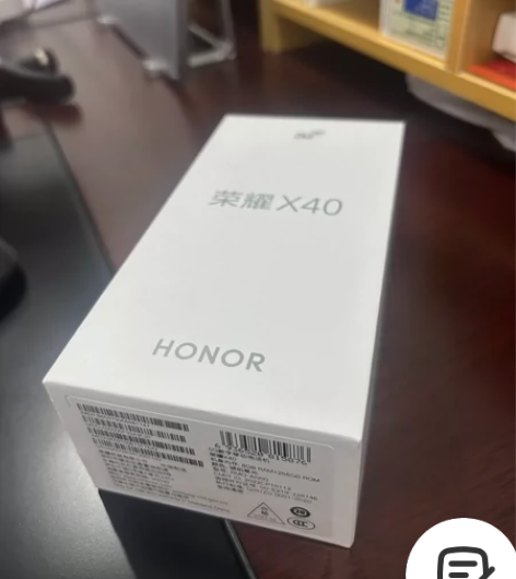 全新仅拆封，荣耀X40，琥珀星光色，8+2...