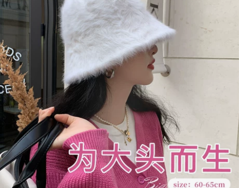 大头围秋冬毛茸茸兔毛水桶帽女加大加深显瘦显...