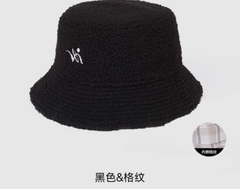 【李佳琦直播间】needsuvcut渔夫帽...