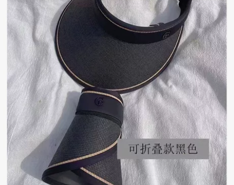 特价福利 全新 遮阳帽子女夏季草编空顶帽防...