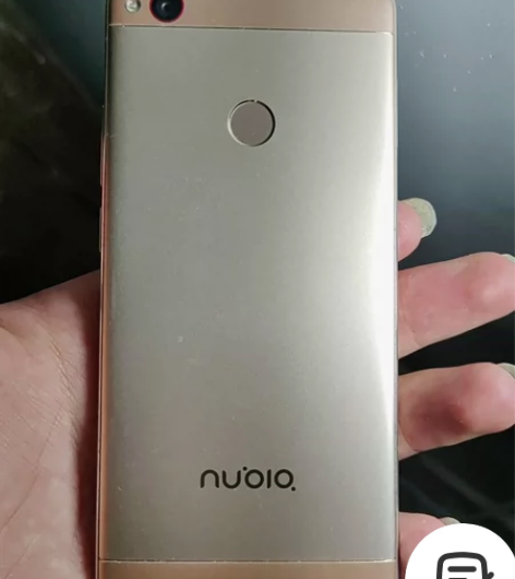努比亚 Z11 4G+64G 旭日金 价格...