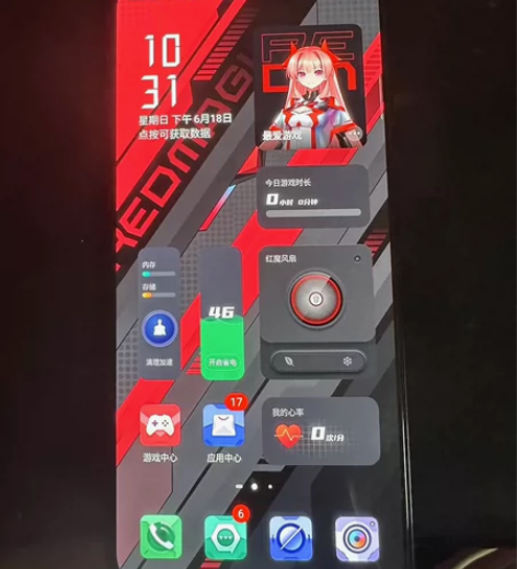 红魔7s游戏手机12+256版本 买了一直...