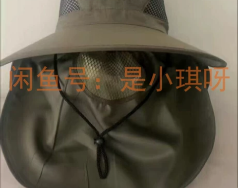 户外队团购处理防晒渔夫帽遮阳帽登山钓鱼帽面...