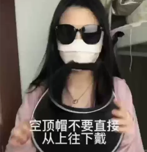 防晒帽女夏季新款大帽檐防紫外线遮脸遮阳帽太...