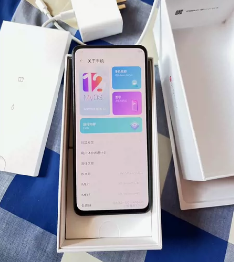 中兴axon30 5g屏下版8+128，包...