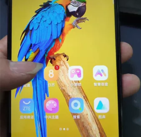 1832中兴远航10 ZTE7530N全面...