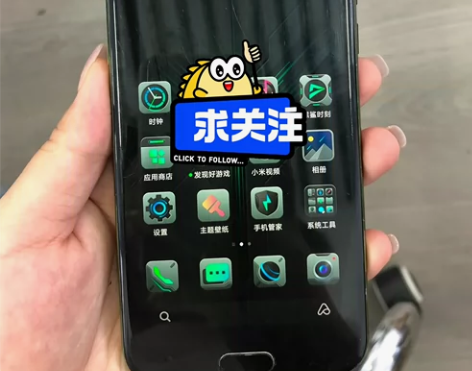 【特价仅一件】黑鲨 1 代  8+128 ...