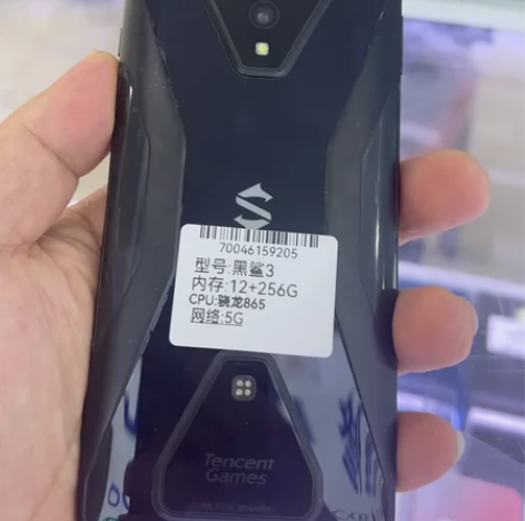 黑鲨3 12+256g 小龙865 处理器...