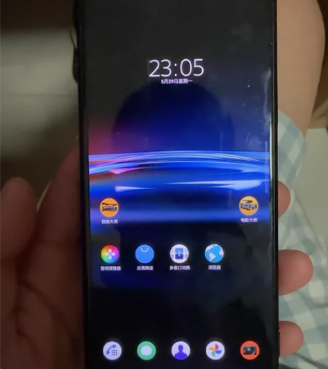 sony Xperia pro i。自用。...