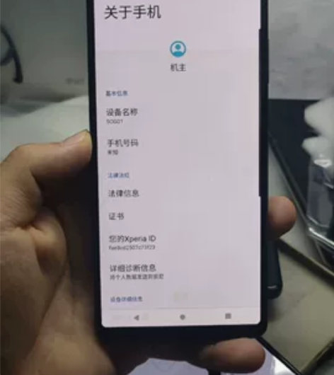 索尼Xperia1ii，黑色。马克兔二代X...