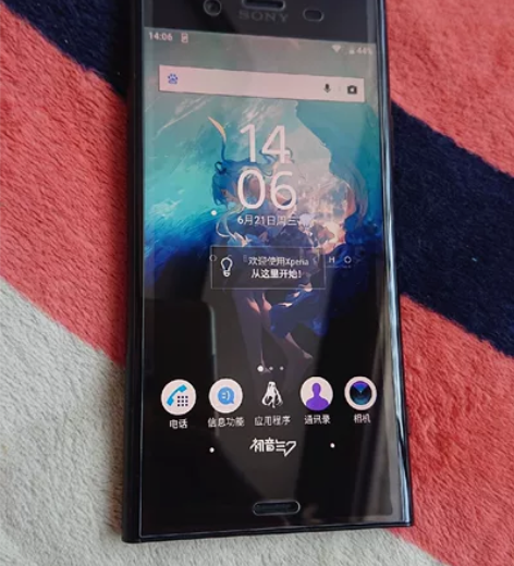 索尼xperia xz1手机，国行双卡 成...