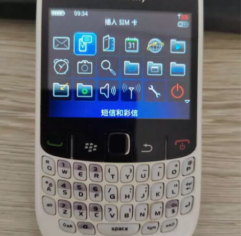 blackberry/黑莓手机白色 给孩子...