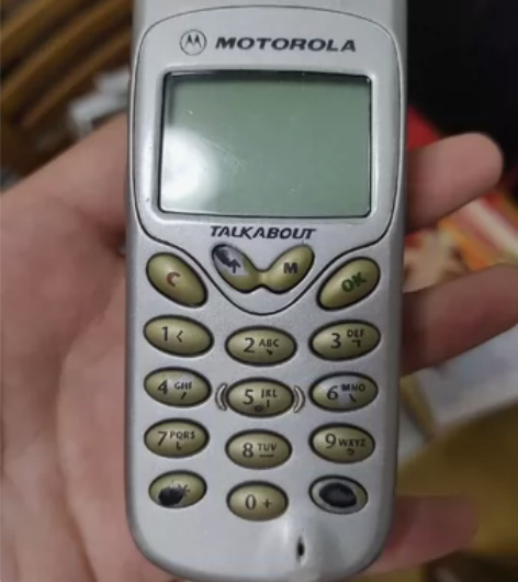 摩托罗拉T189旧手机怀旧影视道具千禧年收...