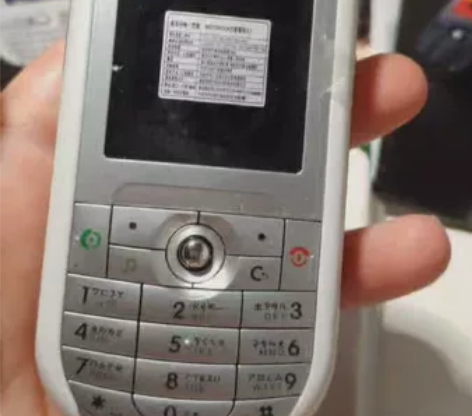 摩托罗拉E2纯原装库存未用品 全新全套三码...