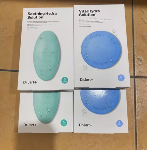 蒂佳婷药丸面膜 补水保湿舒缓修护 2盒55...