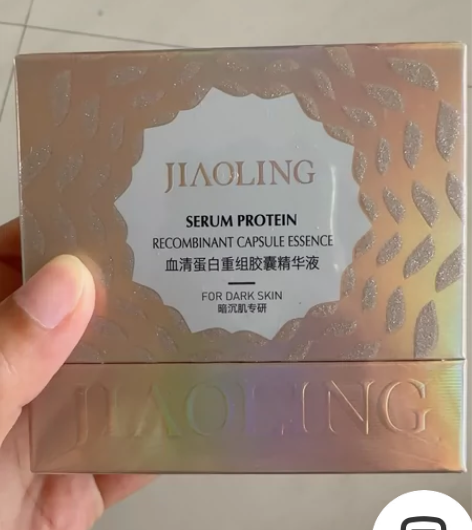 血清蛋白重组胶囊精华液 全新未拆封 30ml