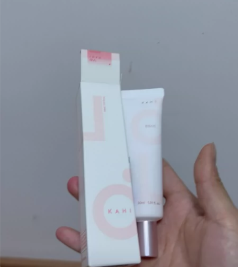 【新品上市】KAHI可熠精华轻透素颜霜韩国...