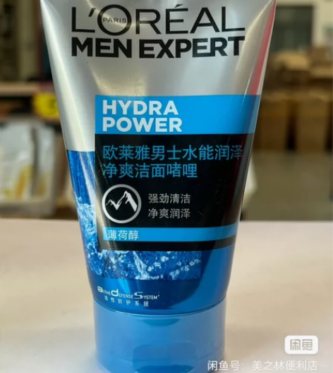 Loreal/欧莱雅男士水能润泽净爽洁面啫...
