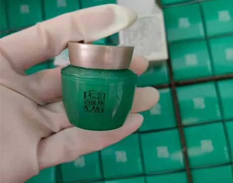 26年百雀羚肌初赋活抗皱菁华霜 面霜小样8...