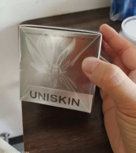 优时颜（UNISKIN）蕴能塑颜面霜“黑引...