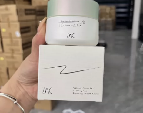 临期清25元发2瓶！植美村·?大麻叶舒缓修...