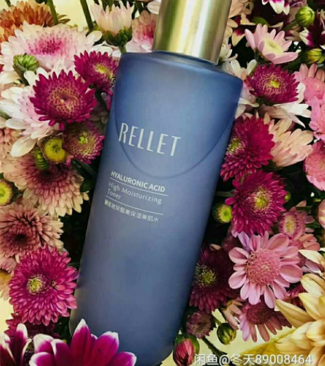 颐莲玻尿酸高保湿美肌水，1 瓶包邮，保质期...