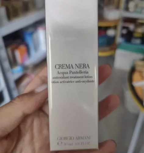 阿玛尼赋活精华水30ml 有效期图2（23...