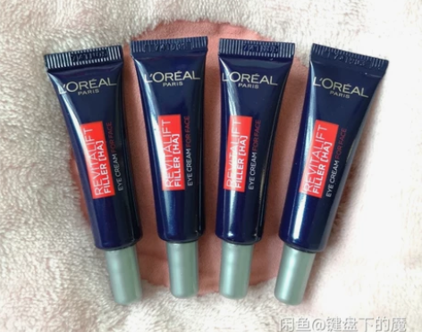 【4支】欧莱雅复颜玻尿酸全脸淡纹紫熨斗眼霜...