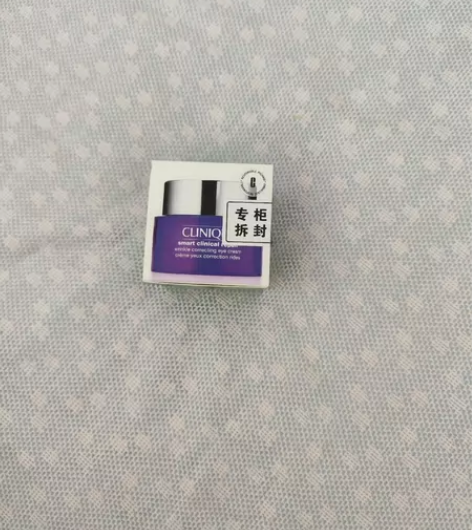 倩碧紫光眼霜正装15ml，试用装5ml*2...