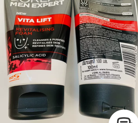 全新包邮欧莱雅男士锐能抗皱紧致洁面100m...