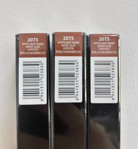 「送礼盒」完美日记2075银翼小细跟，全新...