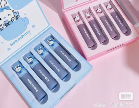 【珂拉】珂拉琪同款套装可爱兔兔精美唇釉礼盒...