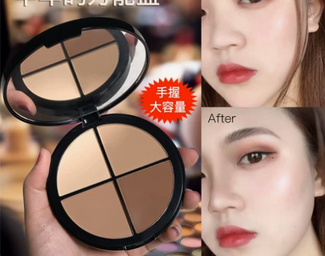 李佳琪推荐四色修容粉盘一体盘鼻影阴影粉高光...