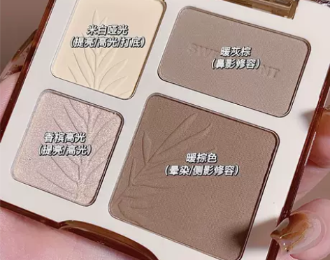 四色高光修容一体盘阴影鼻影橘淡妆系哑光提亮...