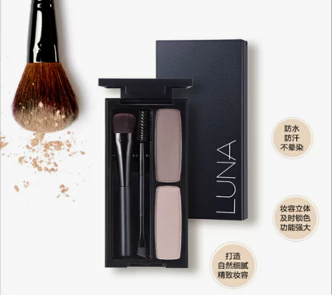韩国LUNA露娜多功能修容阴影鼻粉 双色眉...
