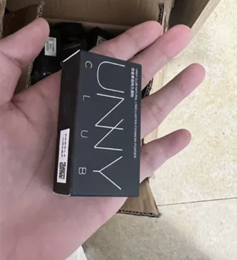 巨好用的全新正品双色眉粉MAC3g，一盒两...