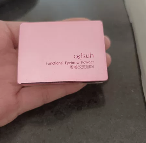 巧迪尚惠眉粉，用过几次，不太会用，出给需要...