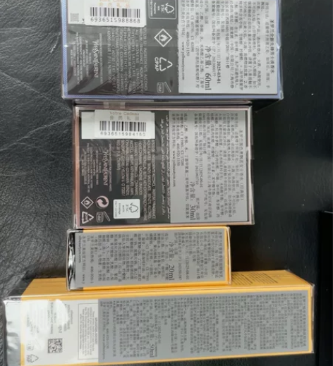 爱马仕大地香水·100ml·全新·包邮出 ...