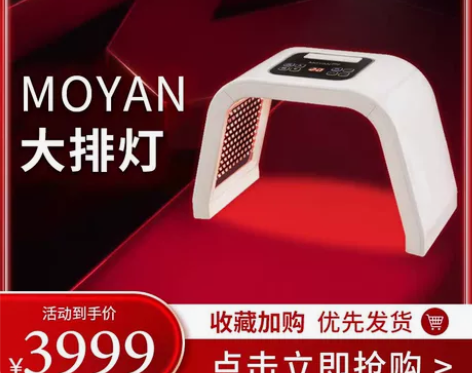 99新，开封只用过一次，低价出，支持自提，...