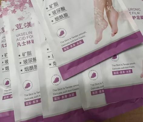 清仓10袋凡士林烟酰胺手膜 嫩白保湿滋养淡...