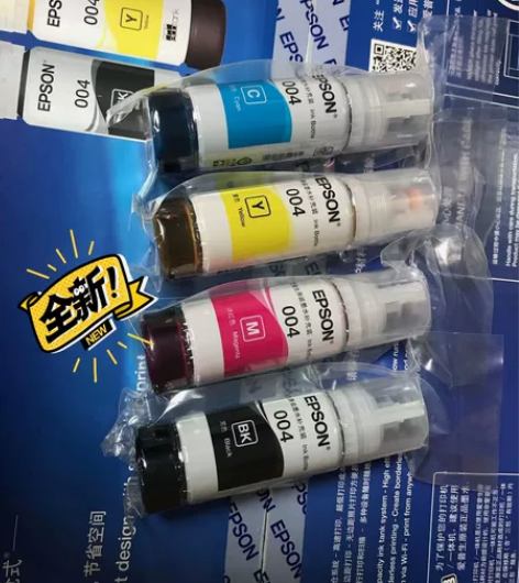 爱普生004原装拆机墨水，60元一套 打印...