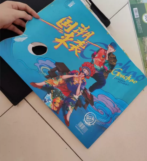 调色板30页，用了4页 297mm*400...