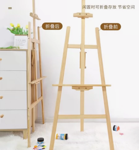 原木画架9999新只买来放画框！基本全新有...