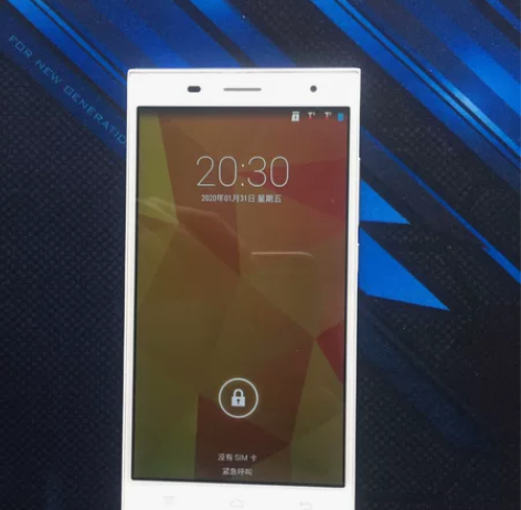 海信手机HS-U988,5.5寸屏,双卡,...