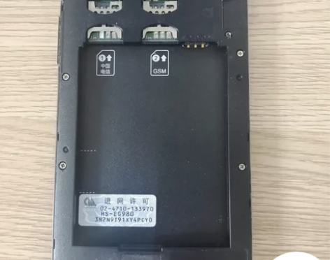 海信E980，功能正常，不能插电信卡了，更...